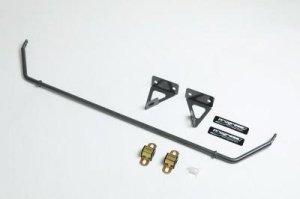 Mazda MX-5 Rear Sway Bar - Progress Technology - 16mm - Adjustable - 2016